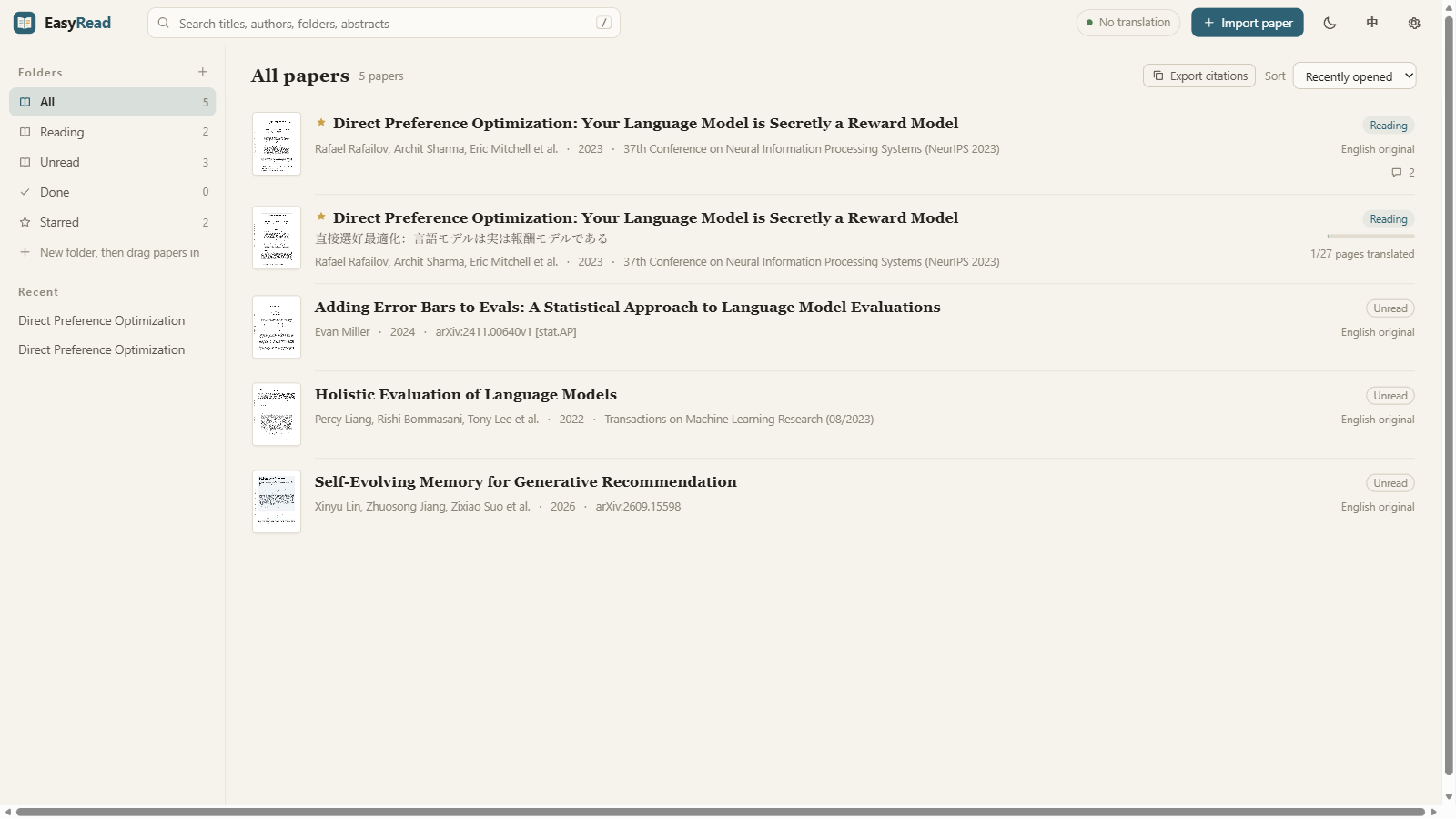 English library with paper status and reading progress